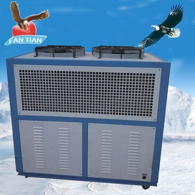 激光冷水機(jī) 工業(yè)制冷機(jī)10HP風(fēng)冷式冷水機(jī)產(chǎn)品圖冊(cè) - 東莞市樟木頭帆天塑料機(jī)械廠