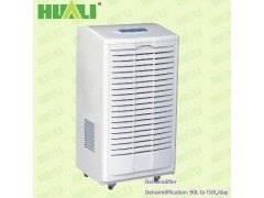 供應(yīng)肇慶現(xiàn)貨90升除濕機(jī) | 深圳市金華利制冷設(shè)備