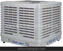 供應(yīng)優(yōu)質(zhì)潤(rùn)東方環(huán)保空調(diào) 品質(zhì)卓越，價(jià)格實(shí)惠