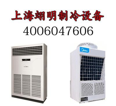 美的風(fēng)冷十匹柜機(jī) 創(chuàng)新技術(shù)引領(lǐng)空調(diào)設(shè)備制造業(yè)