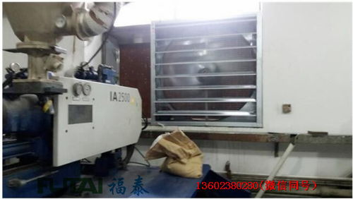 深圳坪山濕簾廠供貨商 求真務(wù)實，鑄就空調(diào)設(shè)備制造新標(biāo)桿